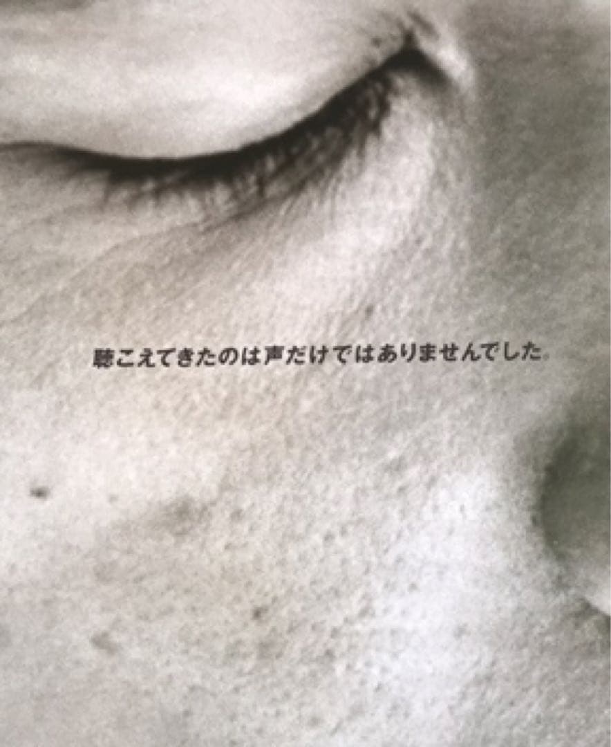 徳永英明 REALIZE、NOSTALGIA 特大ポスター 2枚 未使用 B1 - メルカリ