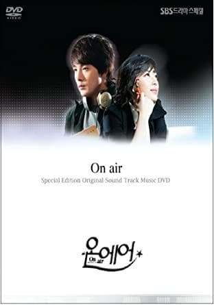 パク・ヨンハさん主演作オンエアーＶＯＳＴ　ＤＶＤ哀悼盤 Amazon.co.jp: パク・ヨンハ 一周忌追悼メモリアル 「光の中へ