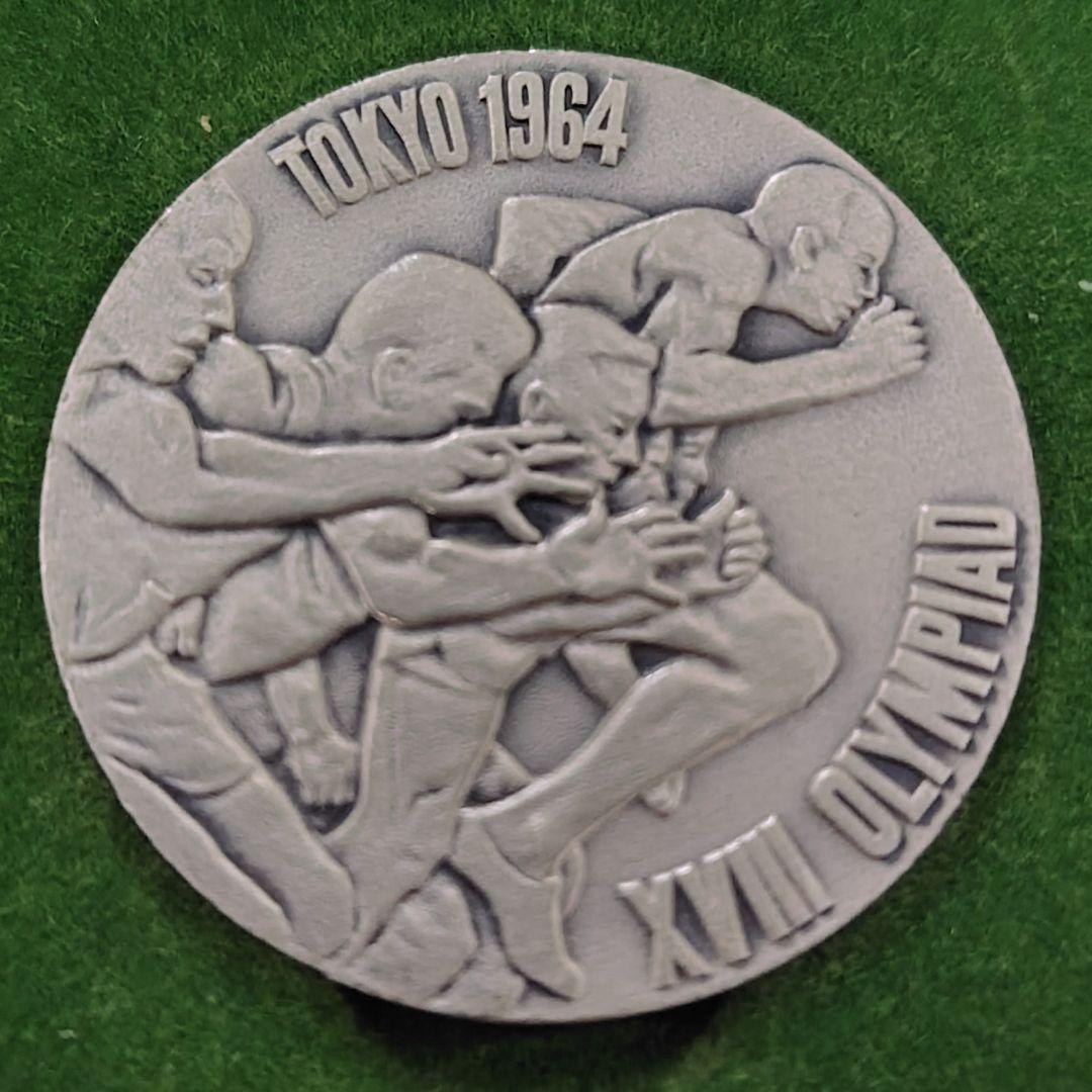 1964年東京オリンピック記念銀メダル 亀倉雄策デザイン - メルカリ