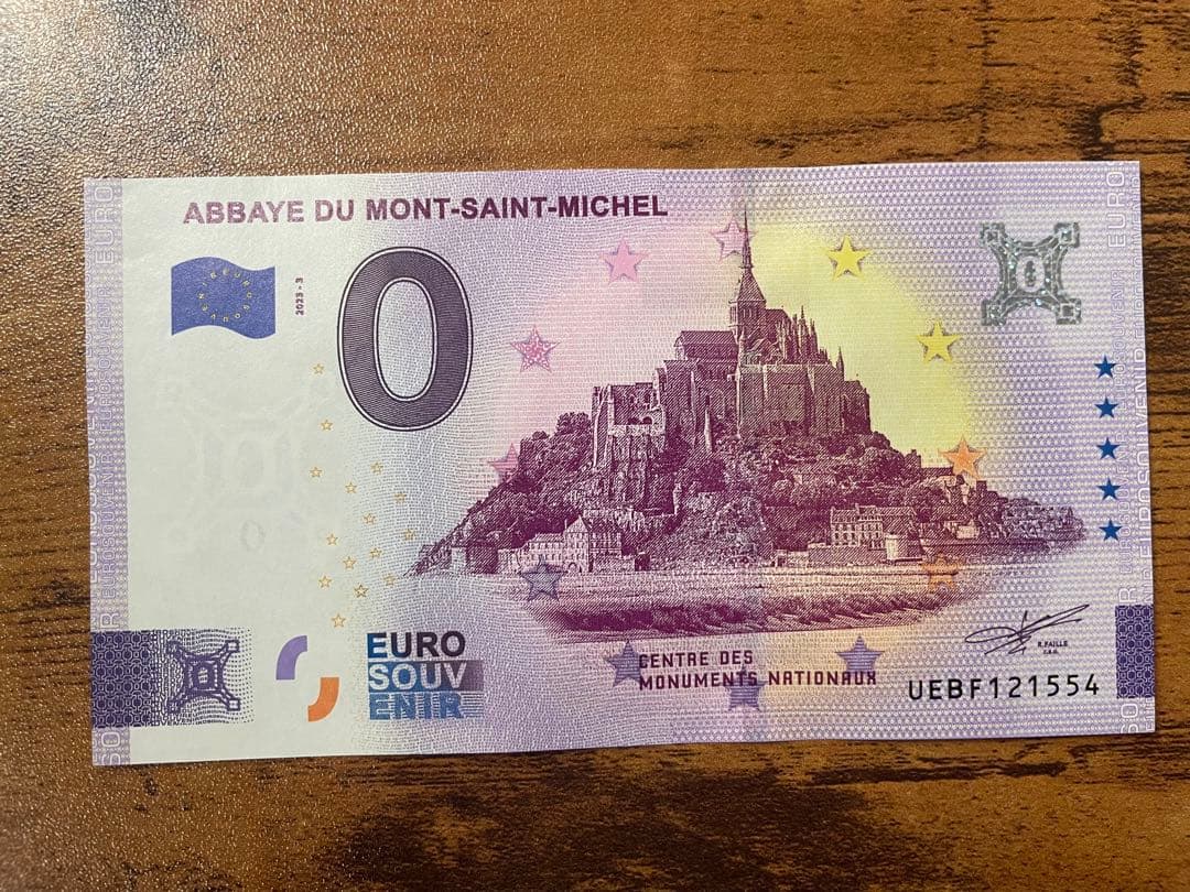 0ユーロ札 5枚セット