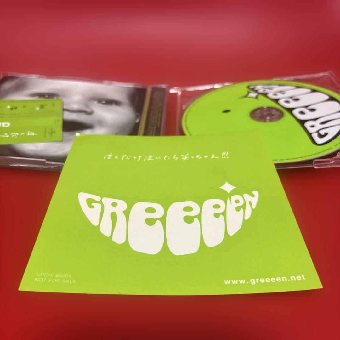 道 GReeeeN 貴重 レア CD シングル ステッカー 帯あり 美品 - メルカリ
