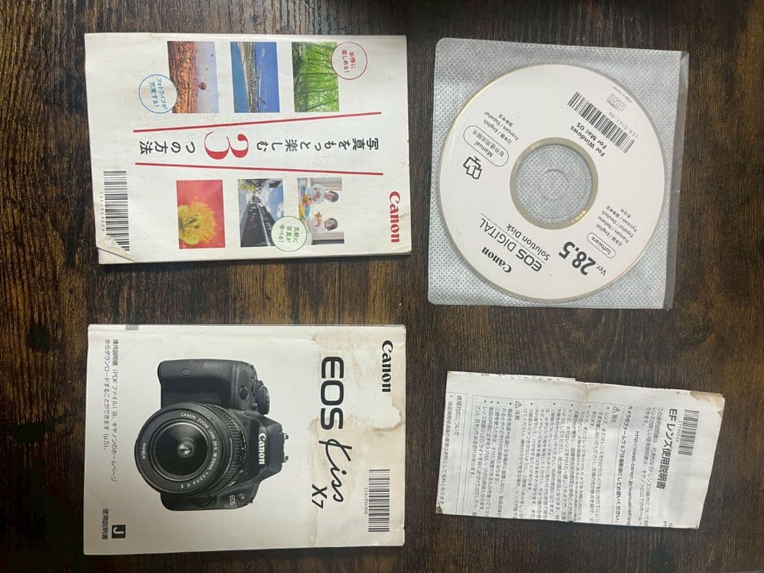 わ*あ様 Canon EOS 600D デジタル一眼レフカメラ Kiss7 レン