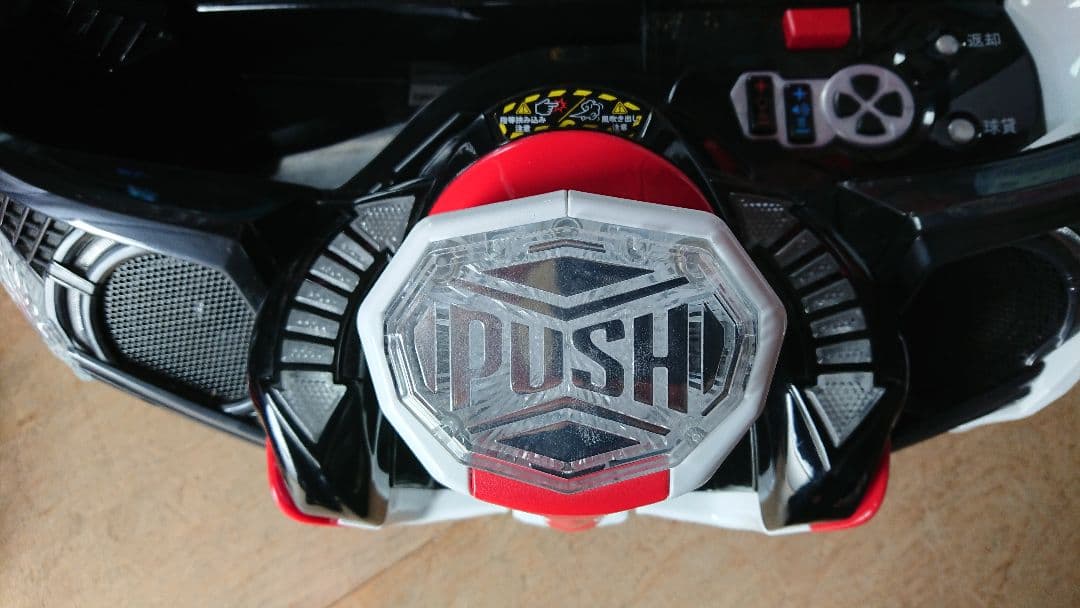 パチンコ 実機 P ToLOVEるダークネス199ver【循環仕様他☆送料無料