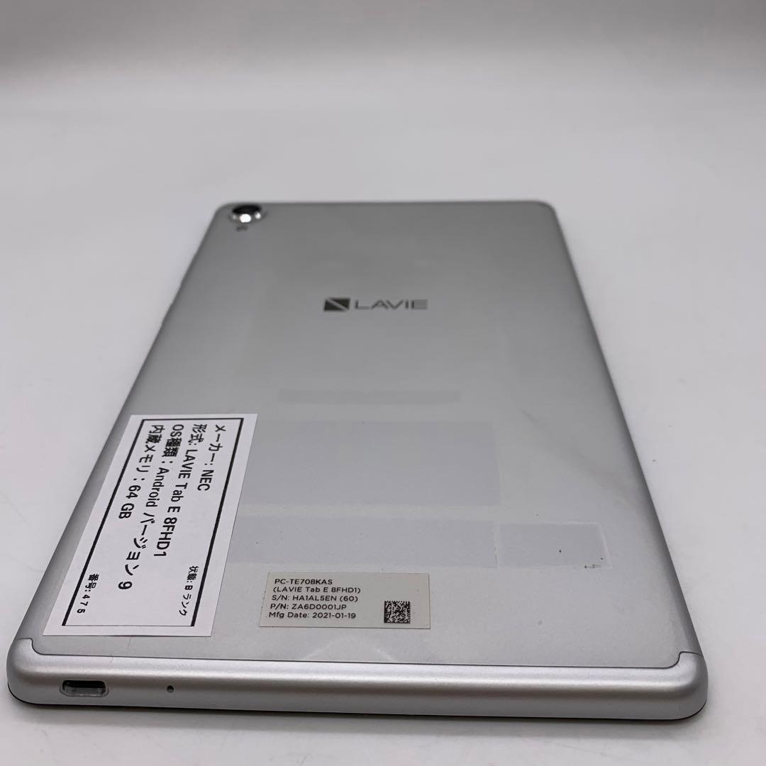 NEC LAVIE Tab E 8FHD1 | Android 9 - メルカリ
