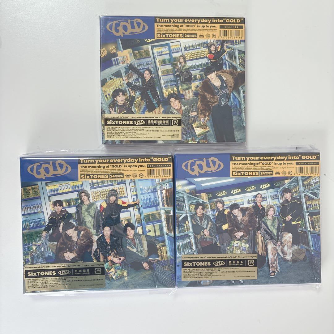 SixTONES GOLD 3形態 SixTONES GOLD 3形態セット - メルカリ