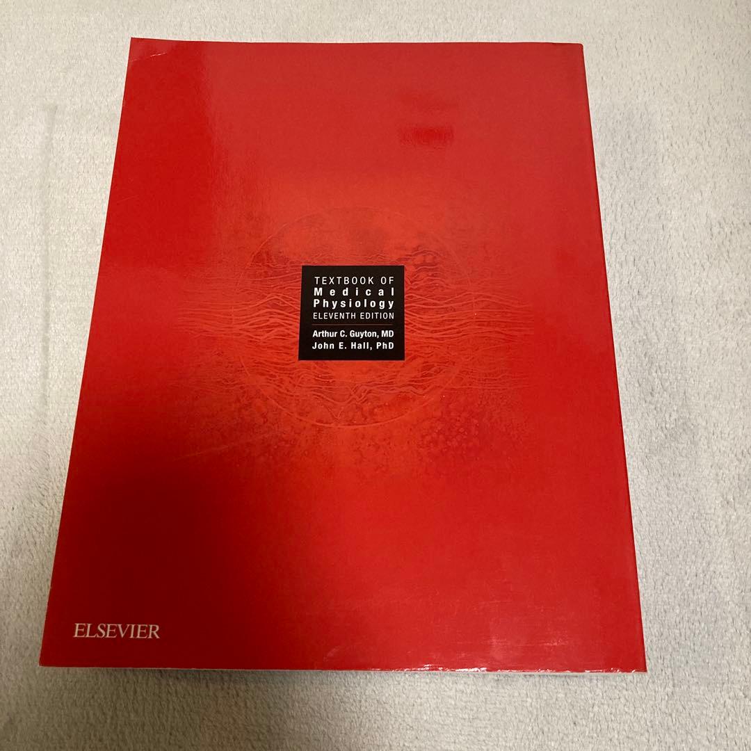 ガイトン生理学 第11版 - メルカリ