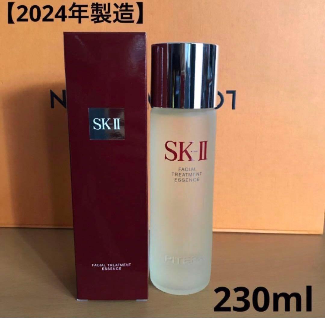 〈2024年製造〉フェイシャルトリートメント エッセンス　230ml ① 楽天市場】【2024年/25年製造・国内正規品】SK2 フェイシャル