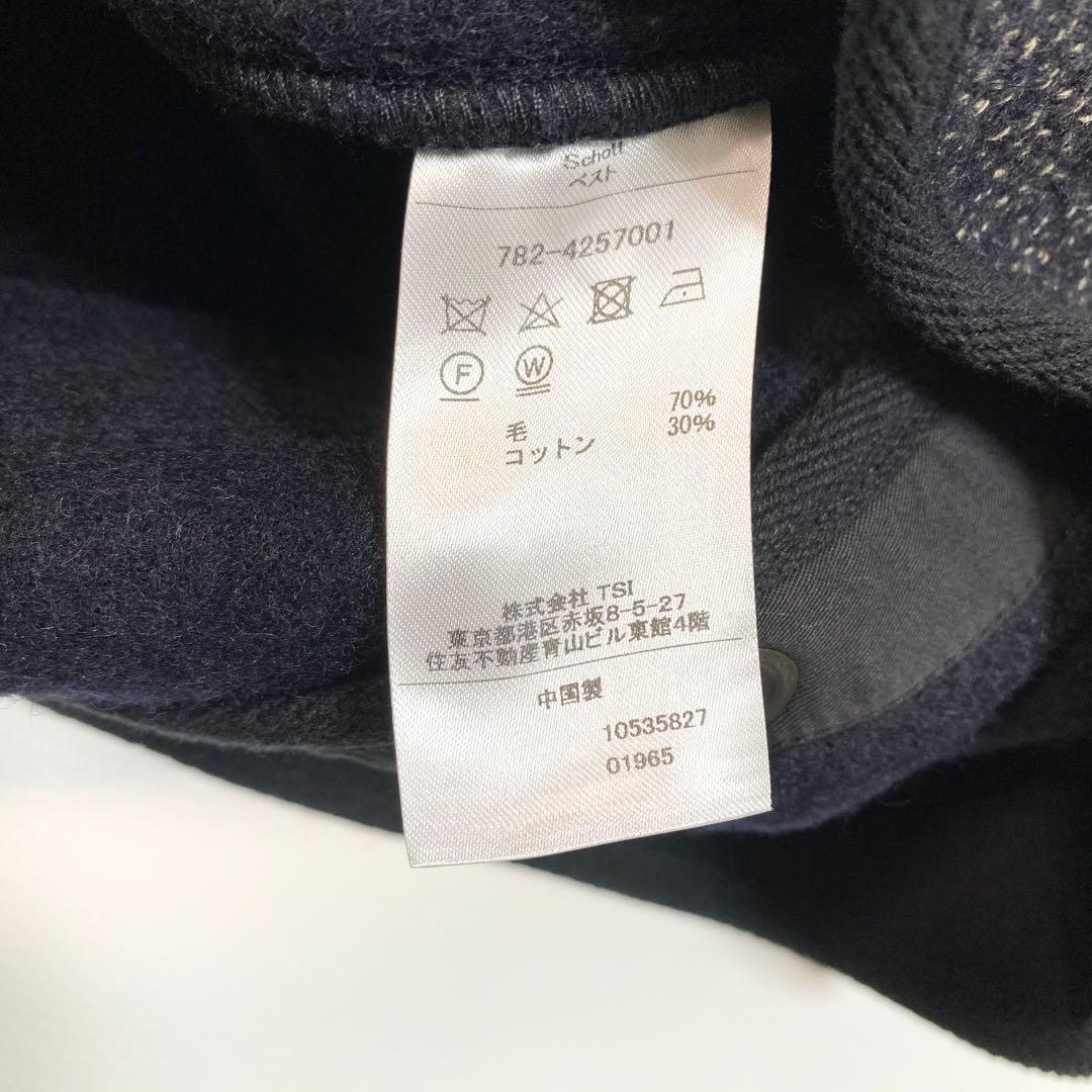 新品タグ付き✨ Schott BEACH CLOTH VEST ウール XL - メルカリ