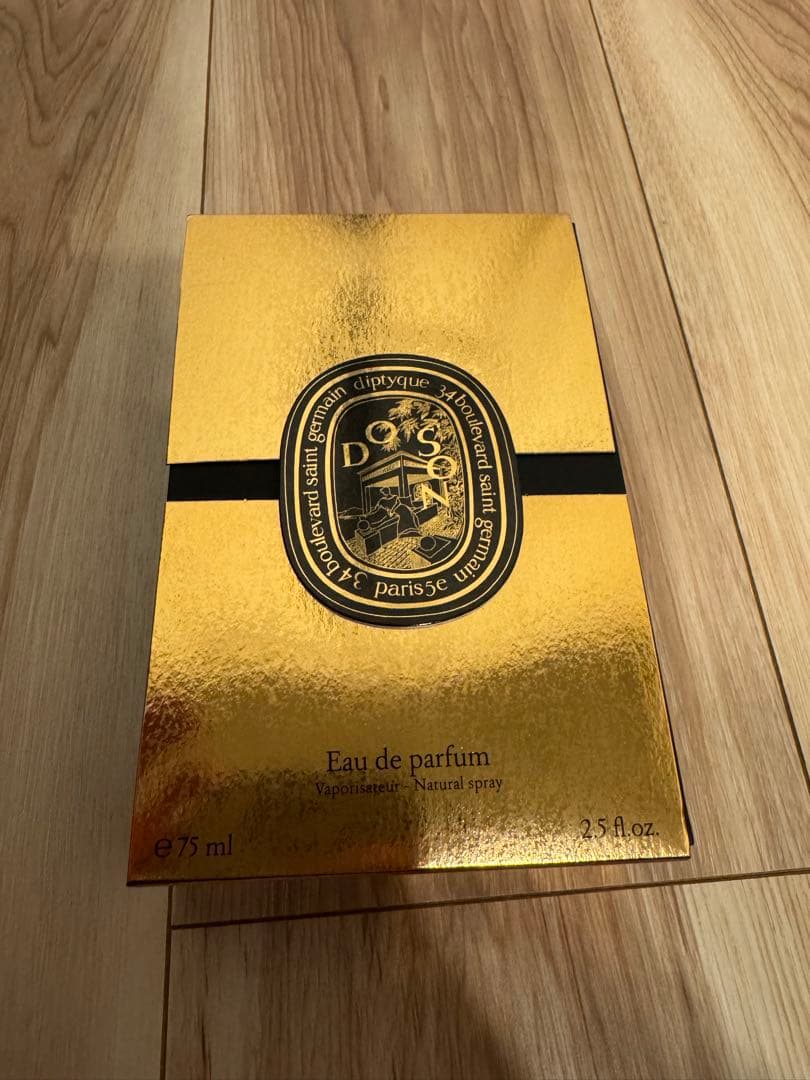ディプティック　ドソン　オードパルファン 75ml 正規　ホリデー限定　2025 オードパルファン ドソン（DO SON） ホリデー2025 限定版（75ml