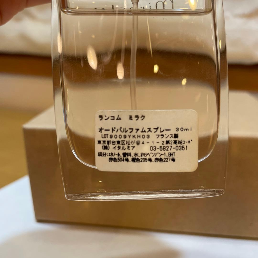 廃盤 ランコム 香水 ミラク - メルカリ