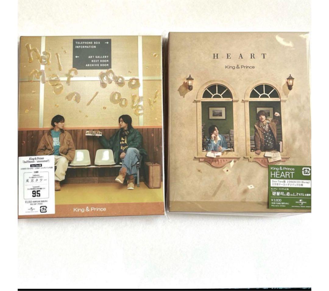 レーヌ・ジャノーリ シューマンピアノ作品全集 12CD 希少盤