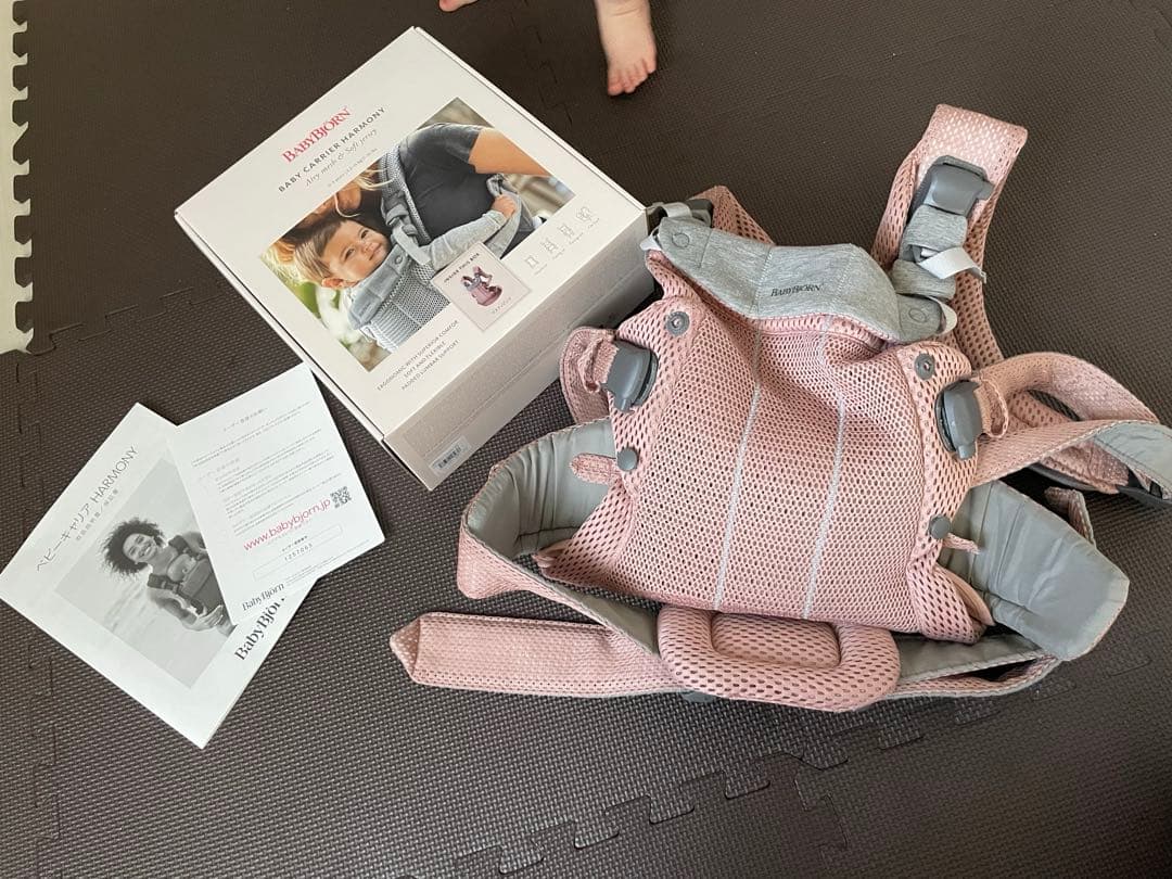 BabyBjorn ベビーキャリア ハーモニー HARMONY ダスティピンク BabyBjorn ベビービョルン ベビーキャリア ハーモニー HARMONY