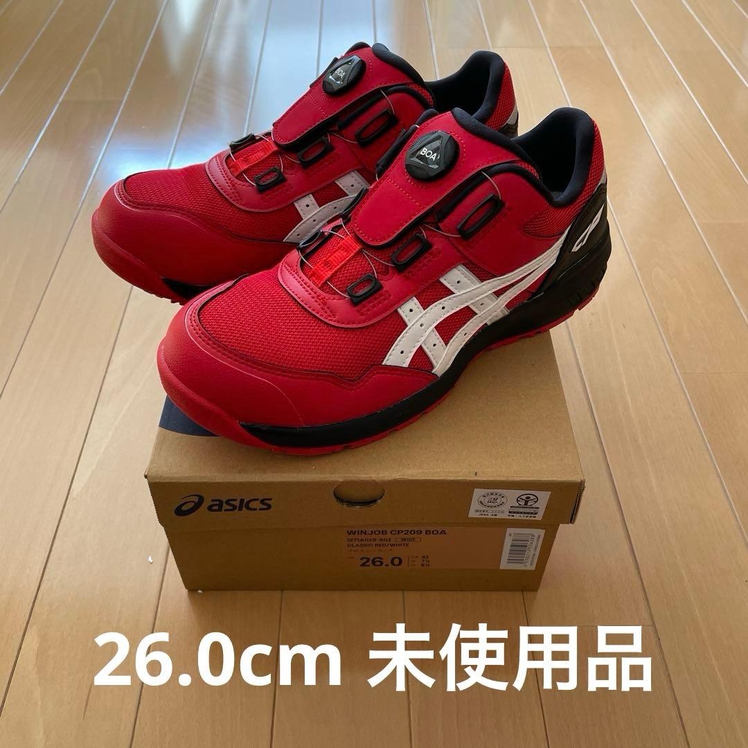 アシックスasics ウィンジョブCP209 BOA 26cm 新品未使用