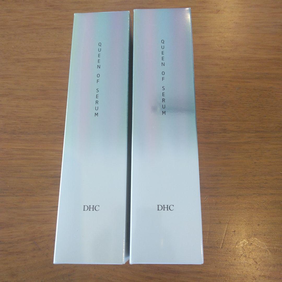 DHCクイーン オブ セラム（美容液）90g 2本セット - メルカリ