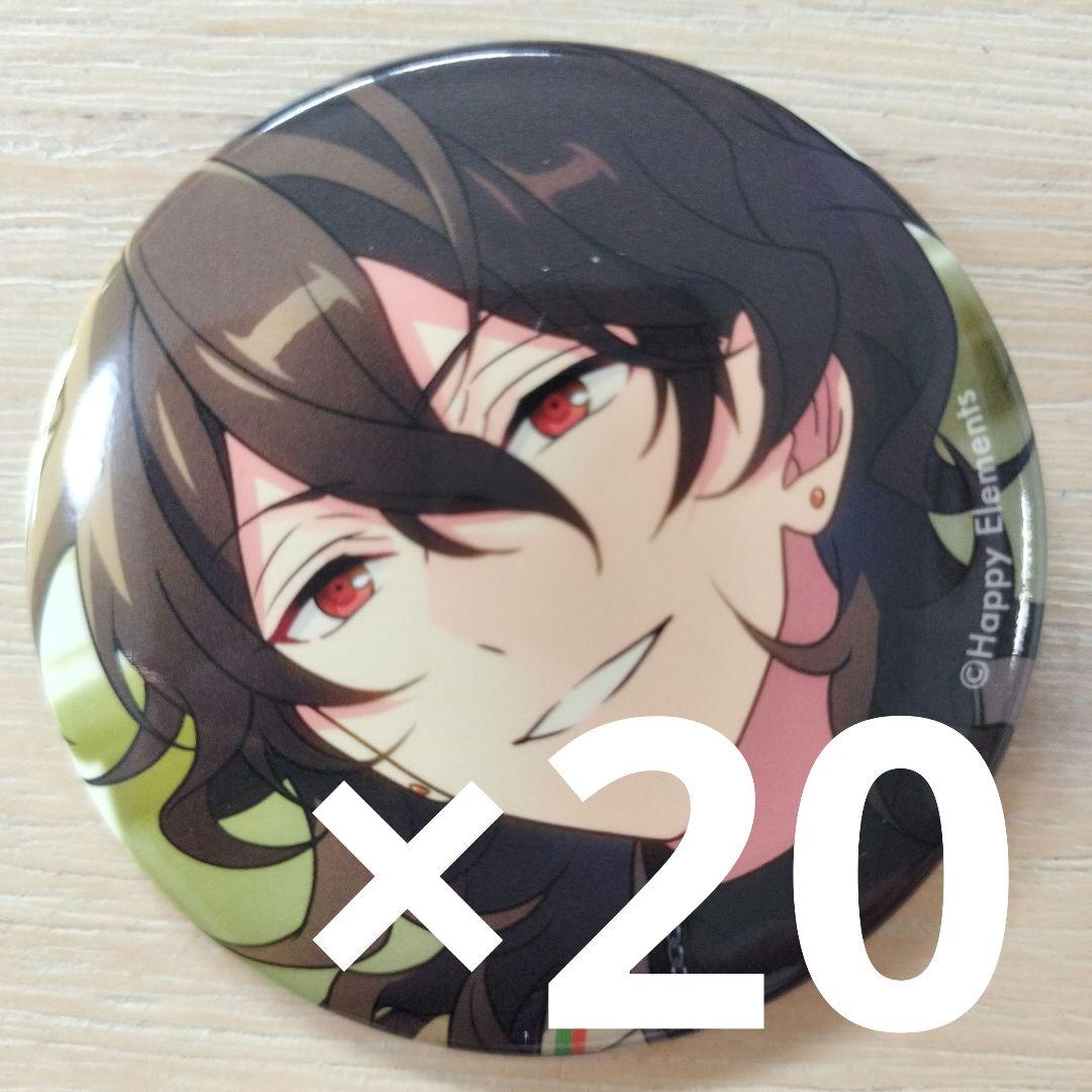 朔間零 あんスタ コレクション 缶バッジ 2025 Jan casual 20個 コレクション缶バッジ［2025 Feb.］-Casual Side-（BOX） – pattythree