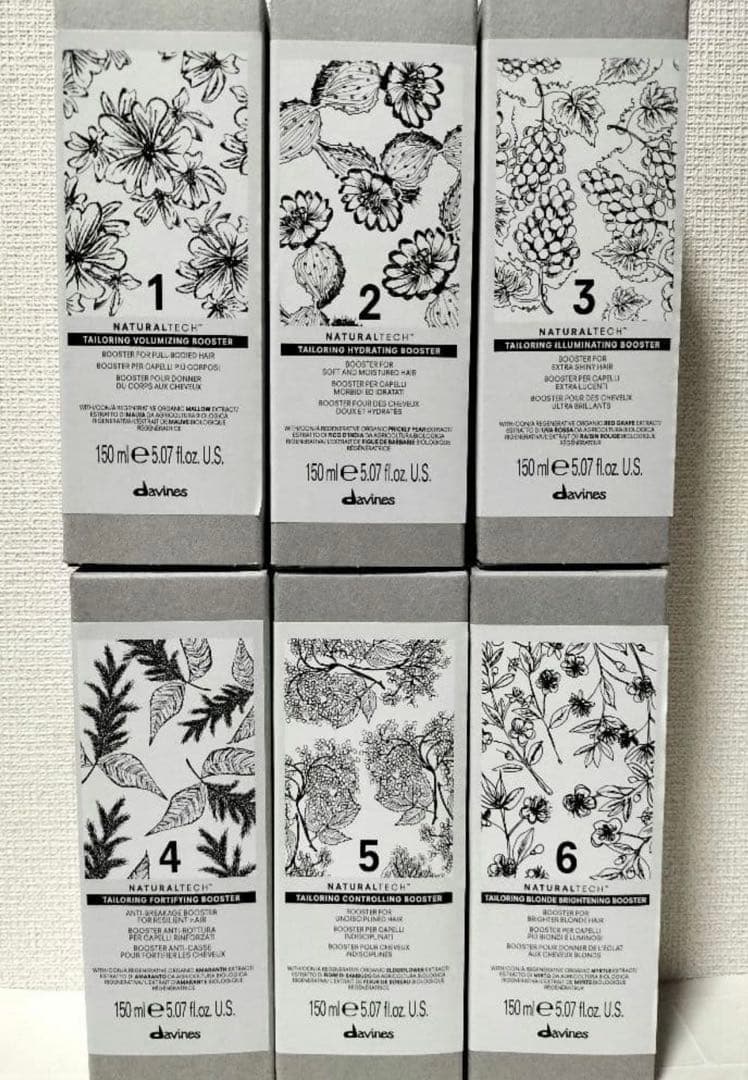 ダヴィネス　ナチュラルテック　テイラリング　ヘアトリートメントセット 71246P.png
