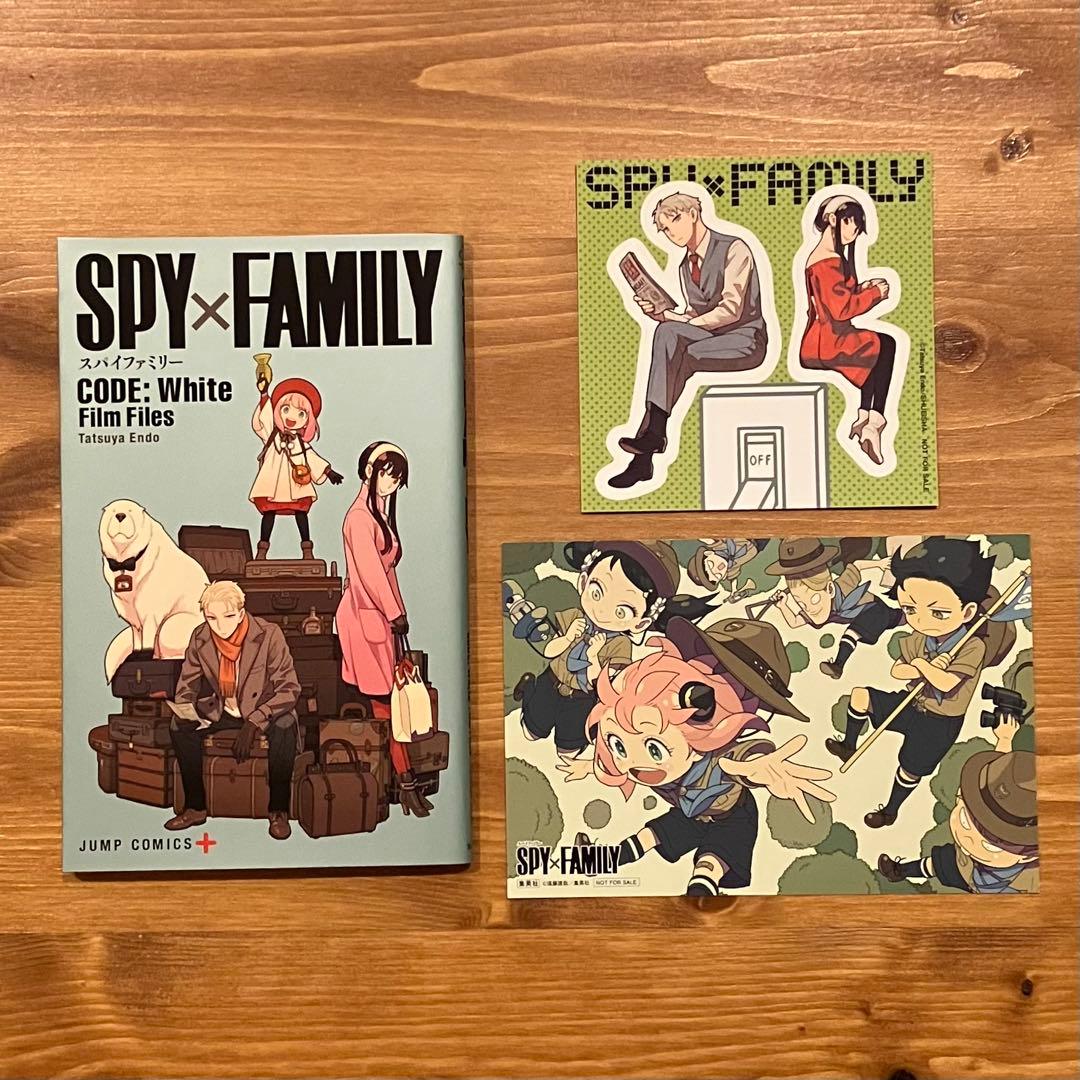 SPY×FAMILYスパイファミリー 劇場版特典冊子・シール・ポストカード
