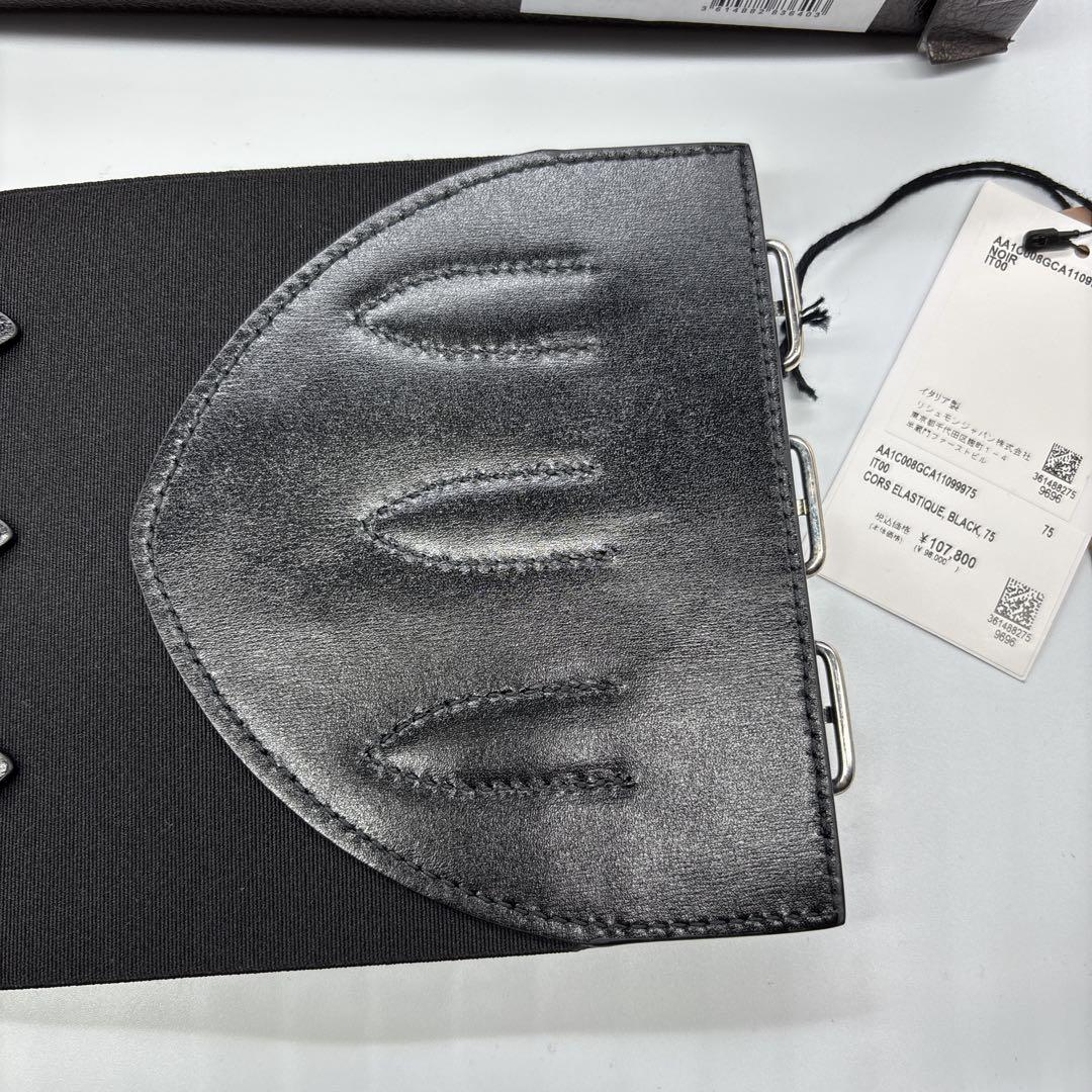 UVERworld TAKUYA∞ 着用 ALAIA アライア コルセットベルト - メルカリ