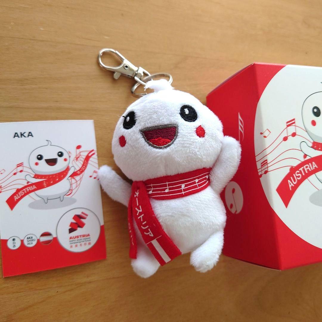 大阪万博 EXPO オーストリア 赤白赤 キーホルダー キャラクター