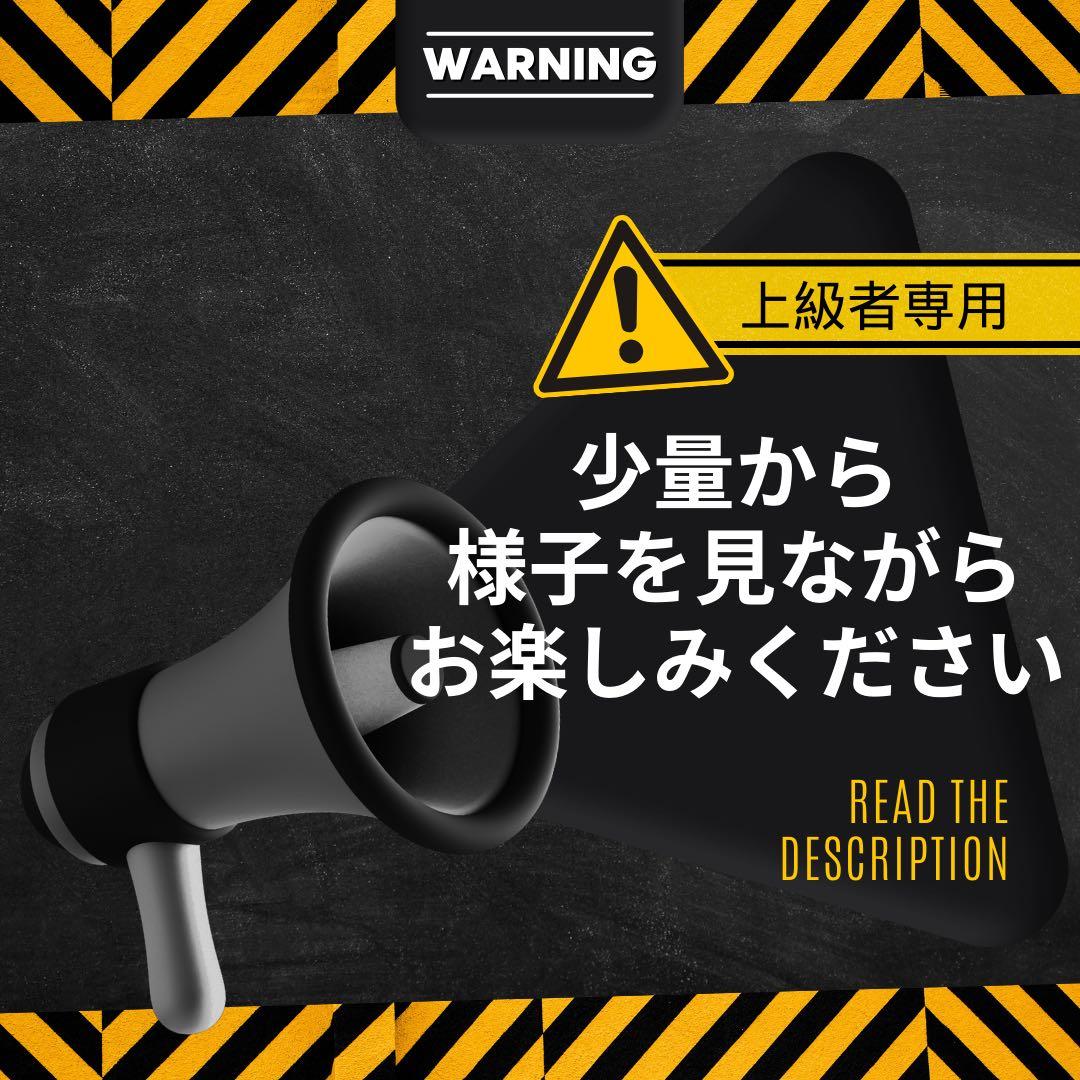 【王道】雲の先Acapulco H4CBH 1.0ml リアルフレーバー301