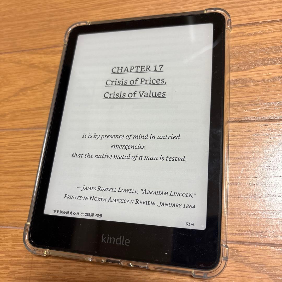 a*様 Kindle Paperwhite (16GB) 7インチディスプレイ Amazon.co.jp: Amazon Kindle Paperwhite (16GB) 7インチディスプレイ