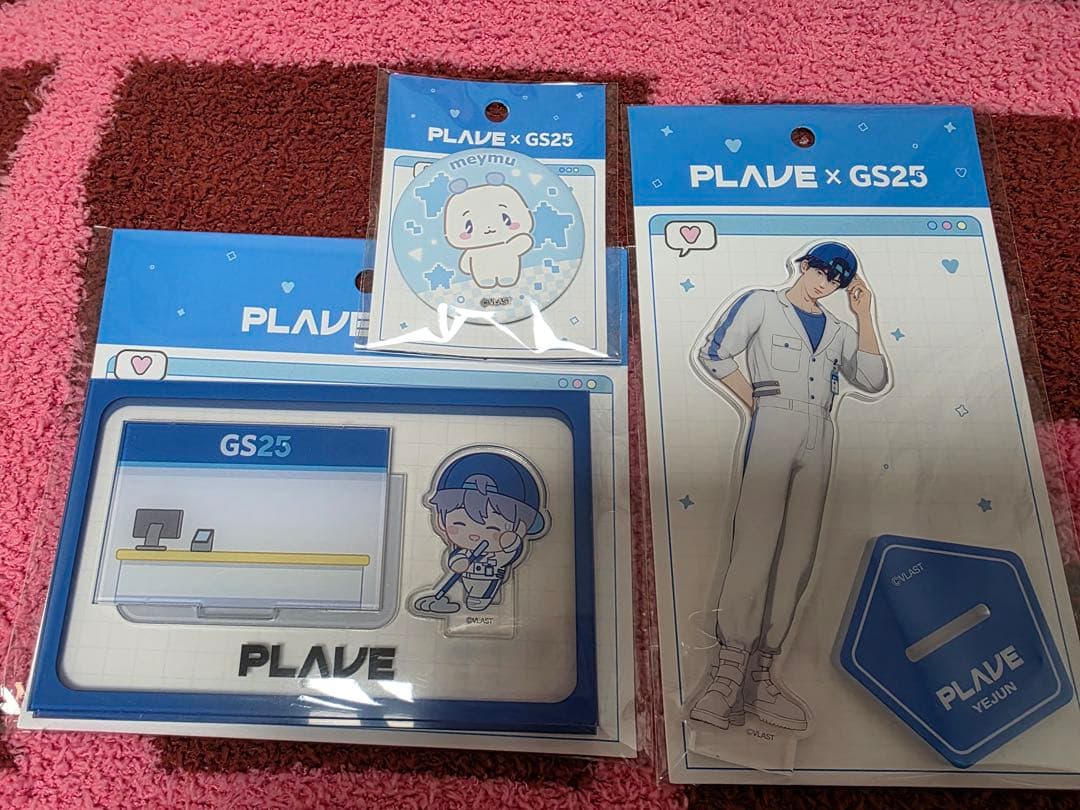 韓国限定　PLAVExGS25 コラボ ポップアップグッズイェジュンセット Qoo10] VLAST PLAVE × GS25 公式コラボグッ : KPOP