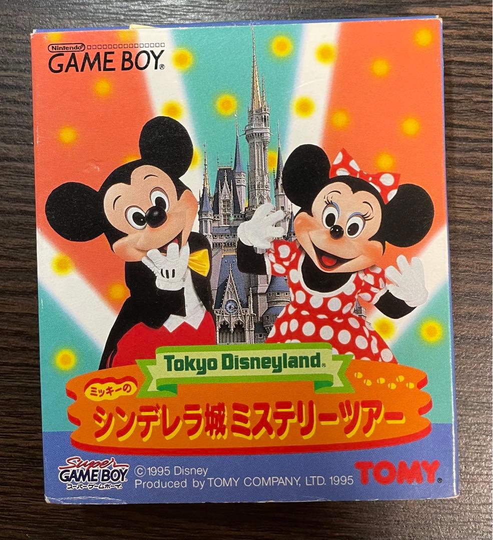 ゲームボーイ 東京ディズニーランド ミッキーの シンデレラ城