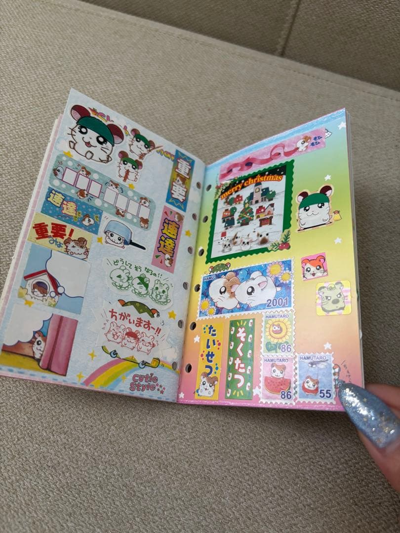 平成レトロ シールブック シール帳 ハムスター 当時品 クーリア - メルカリ