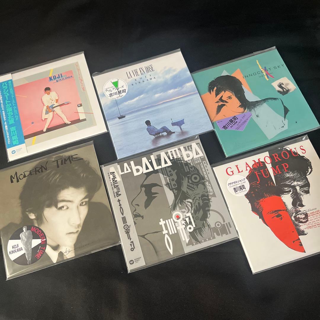吉川晃司 COMPLETE ALBUM BOX 1984-2013 CD25枚組 - メルカリ