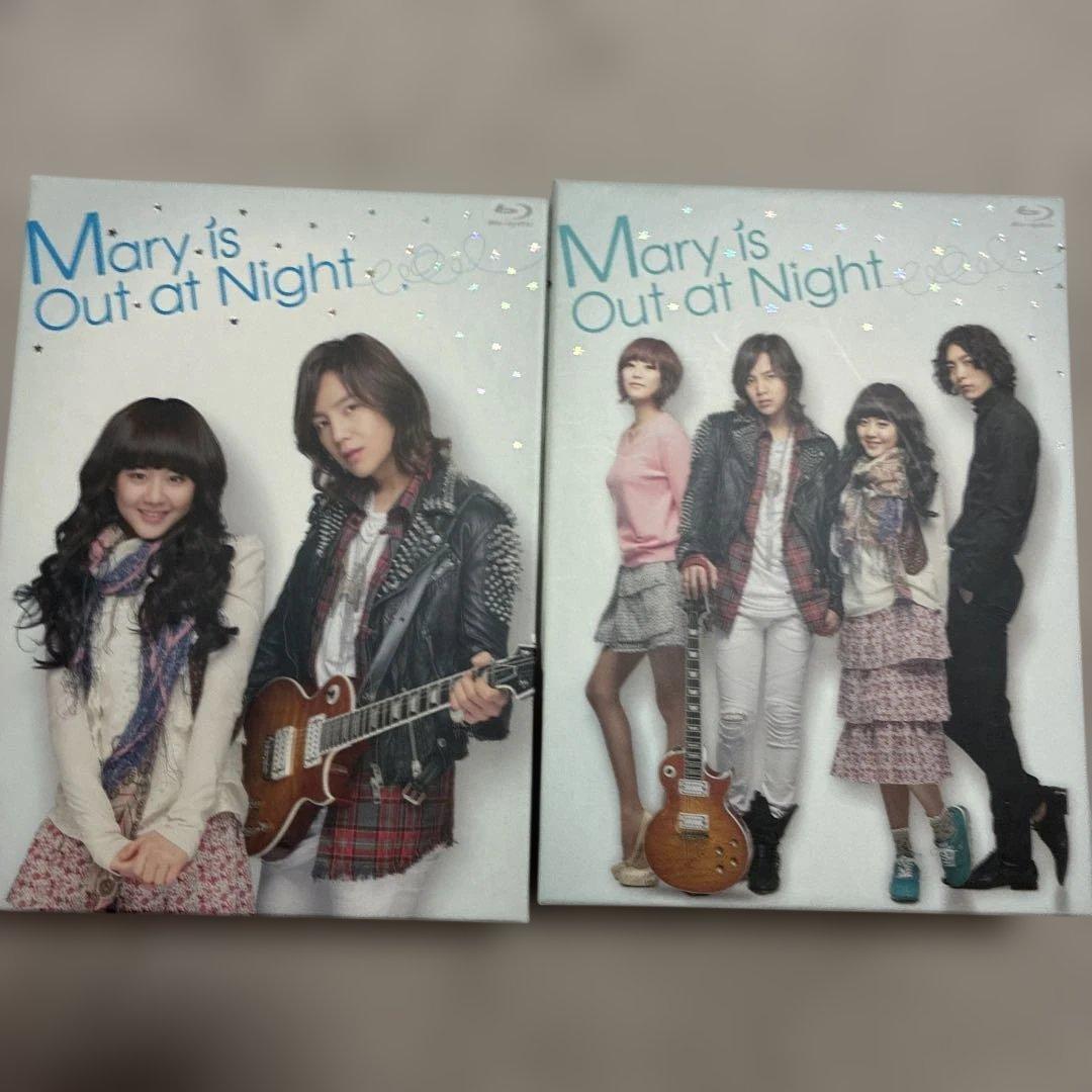 Mary is Out at Night Blu-ray 2枚組 13675342-3095163344790867.jpg