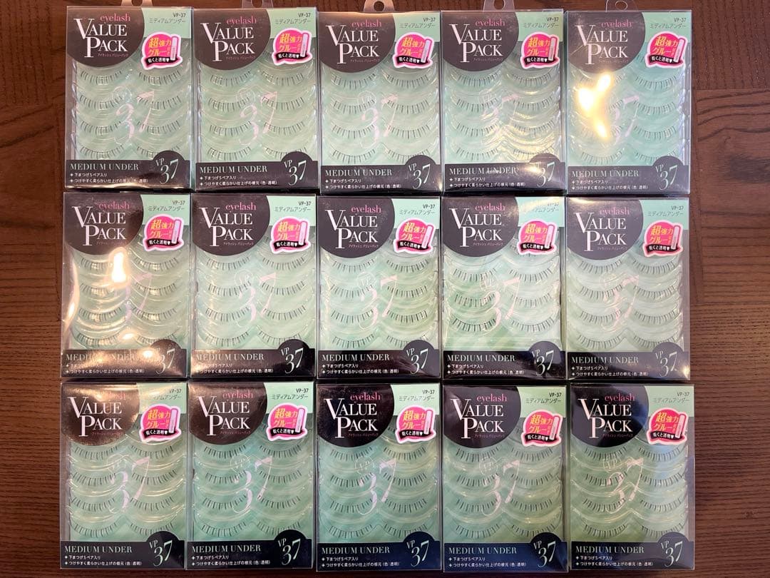 【新品】下つけまつ毛　アイラッシュバリューパック ミディアムアンダー VP-37 Amazon | アイラッシュ バリューパック ミディアムアンダー VP-37
