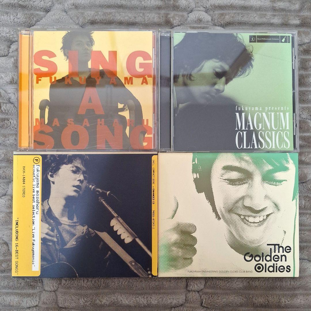 福山雅治 アルバム 4枚セット - メルカリ