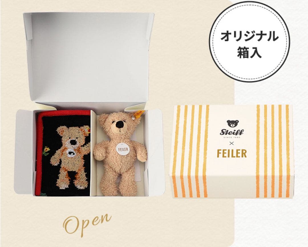 フェイラー シュタイフ シュタイフテディベアーズアンドハイジセット