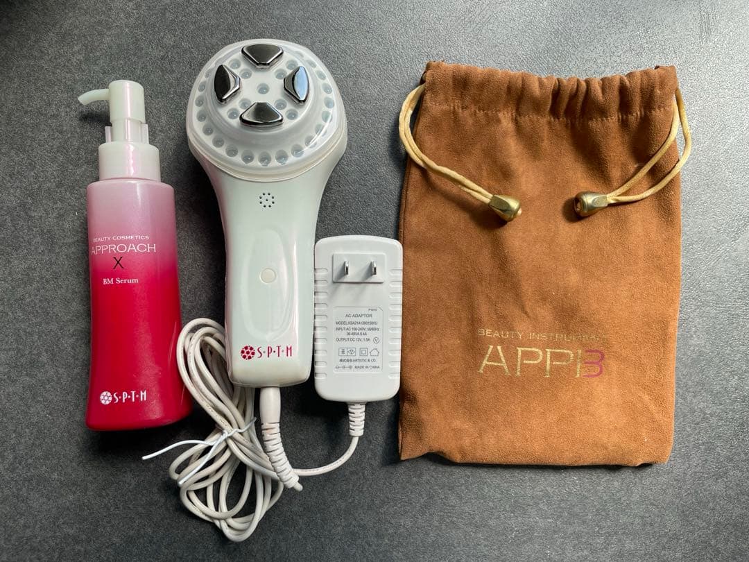 セプテム アップビー 美顔器【正規品・動作良好】アプローチBMセラム付き 2026年最新】セプテム アップビーの人気アイテム - メルカリ