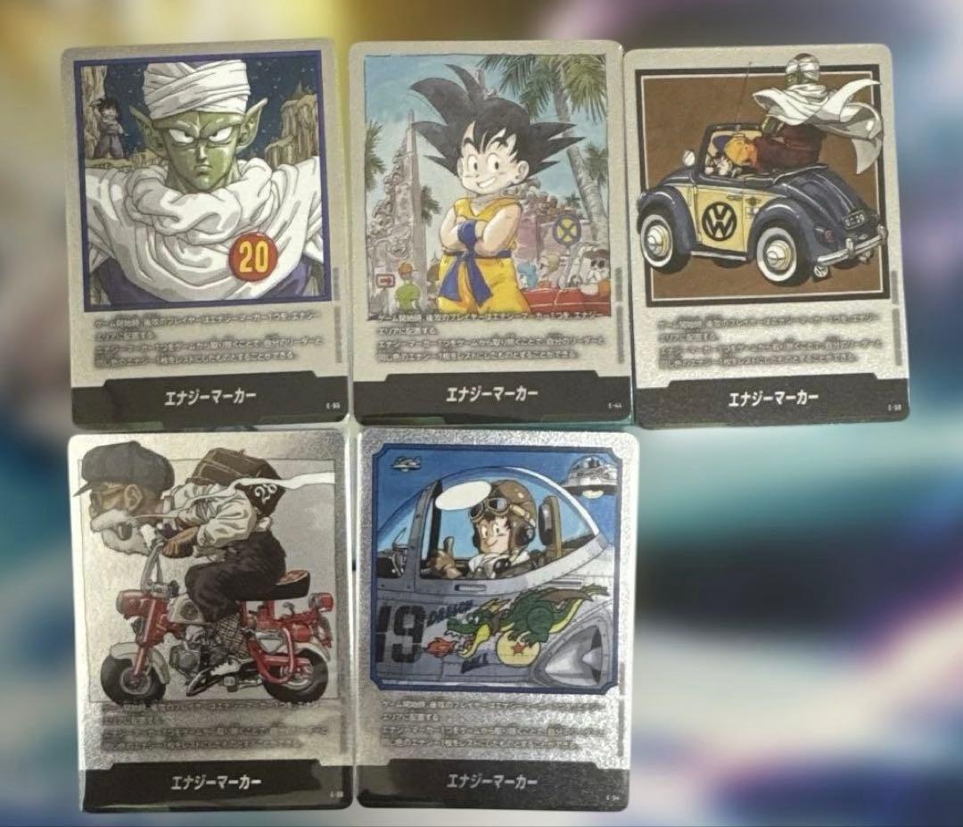 フュージョンワールド　エナジーマーカー　マンガブースター　まとめ　銀 極美品】フュージョンワールド エナジーマーカー銀 まとめ売り、マンガ