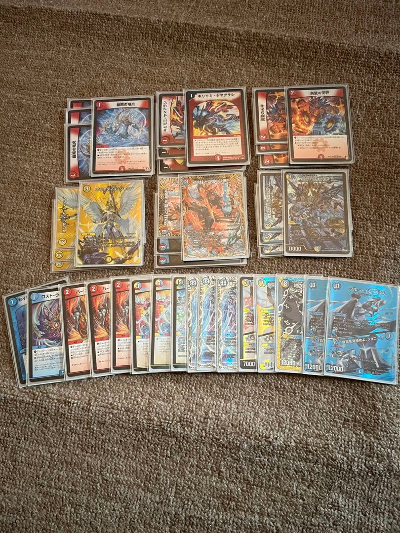 ラッカゴスペル　デッキパーツ ラッカゴスペル｜クロネコ