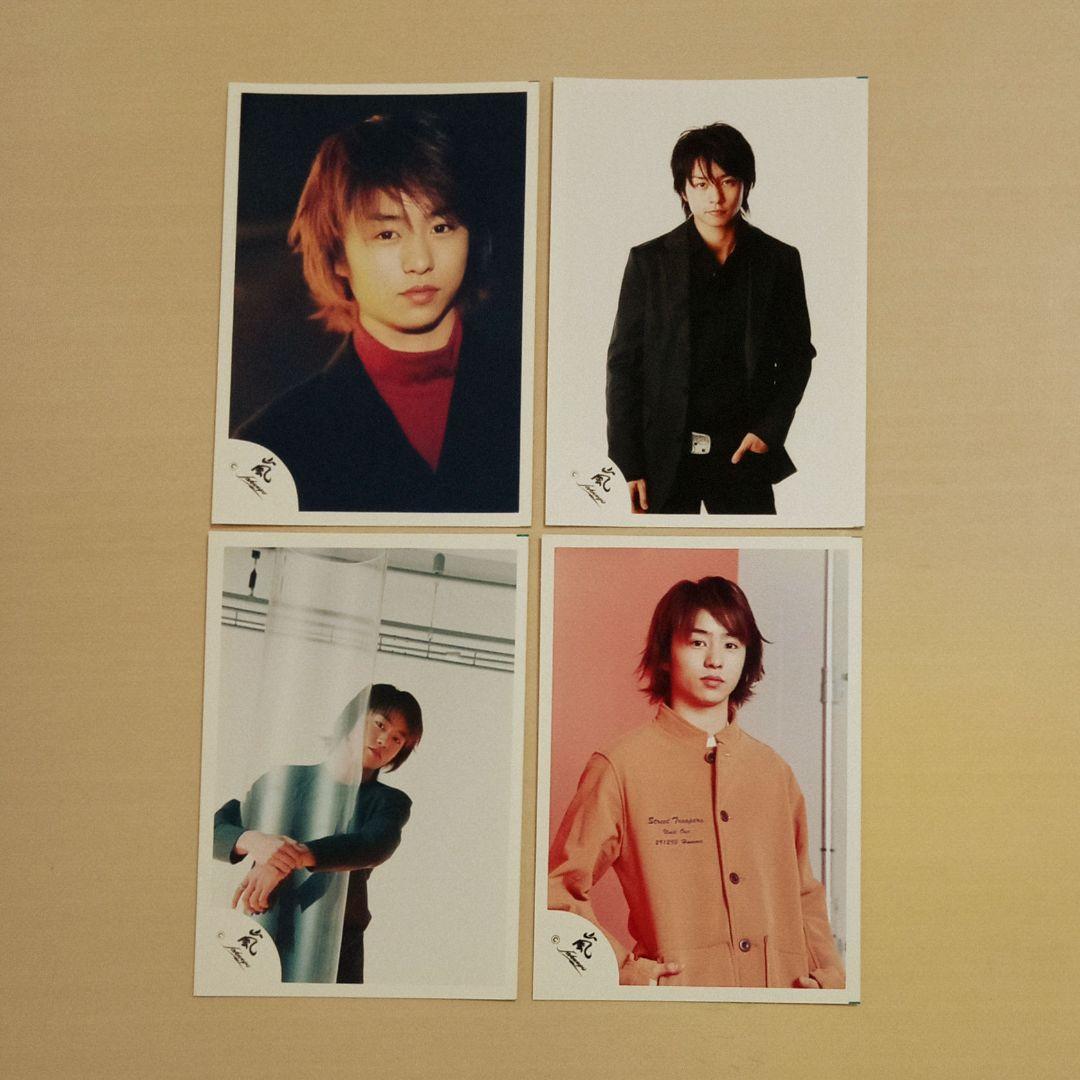 嵐 櫻井翔 公式写真 4枚セット⑤ - メルカリ