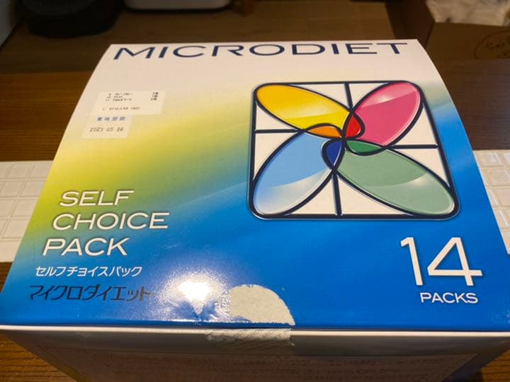 フェレットの臨床Amazon.co.jp: ウサギとフェレットの診断・治療ガイド