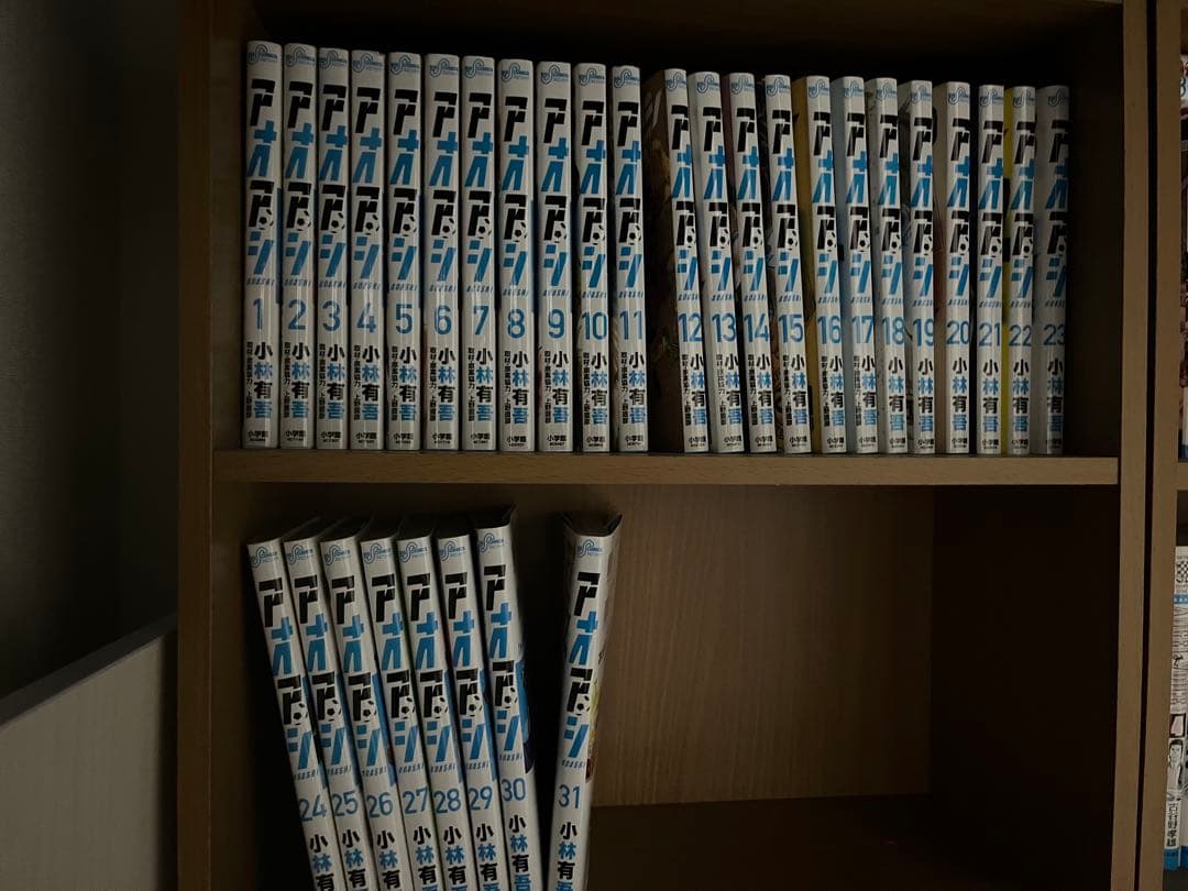 アオアシ　1〜31巻 Amazon.co.jp: アオアシ ジュニア版 (1) (少年サンデーコミックス