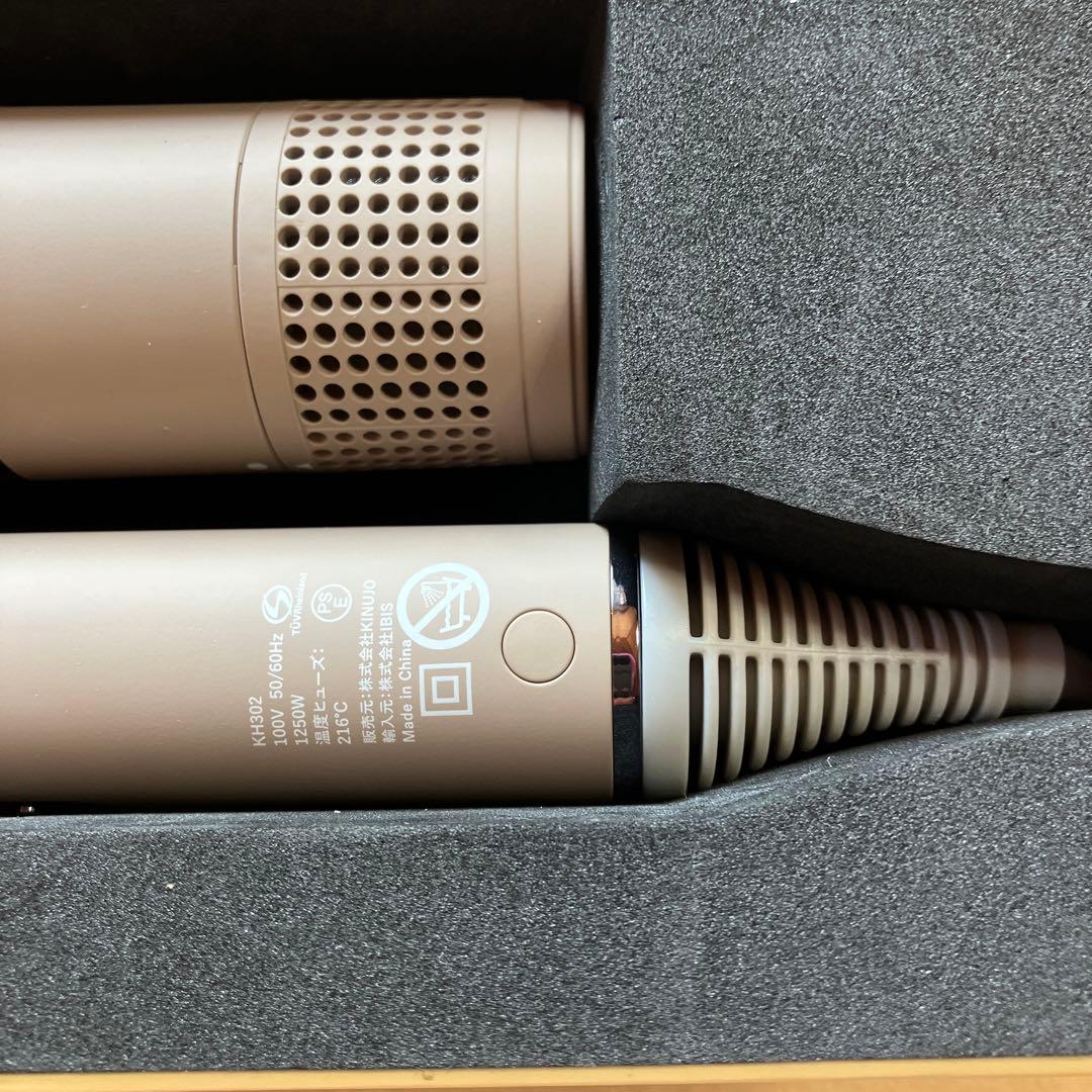 KINUJO KINUJO Hair Dryer モカ KH302 新同 絹女 ヘアドライヤー