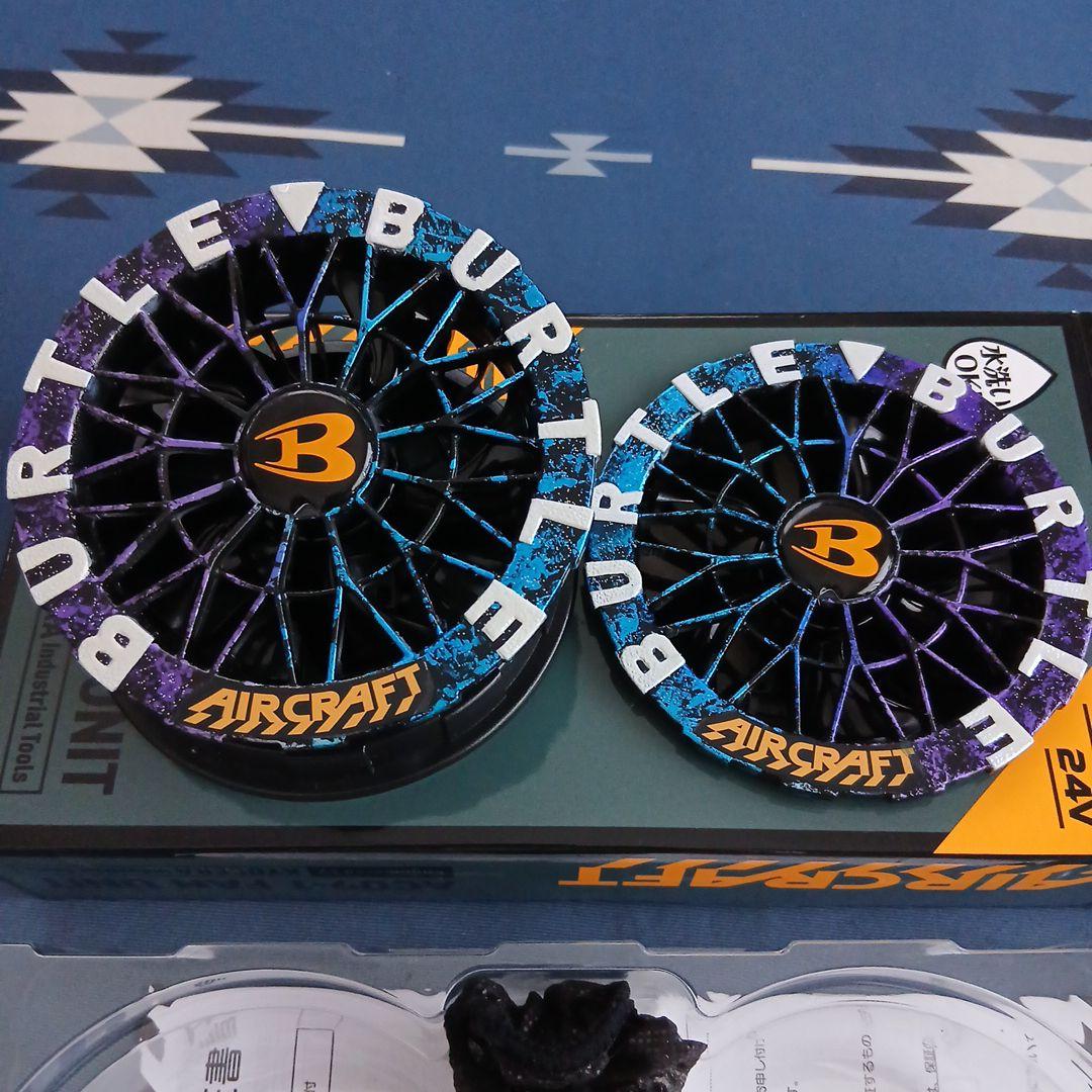 BURTLE AIRCRAFT ACO9-2ファン24V AC09+AC09-2 バートル BURTLE カラーファン+新型24Vバッテリセット