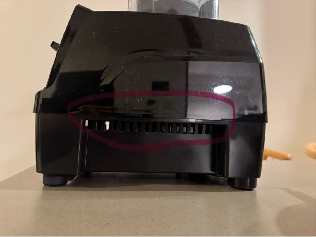 キッチン家電 VITAMIX Vitamix（バイタミックス） 【正規品／5年保証】Vitamix E310