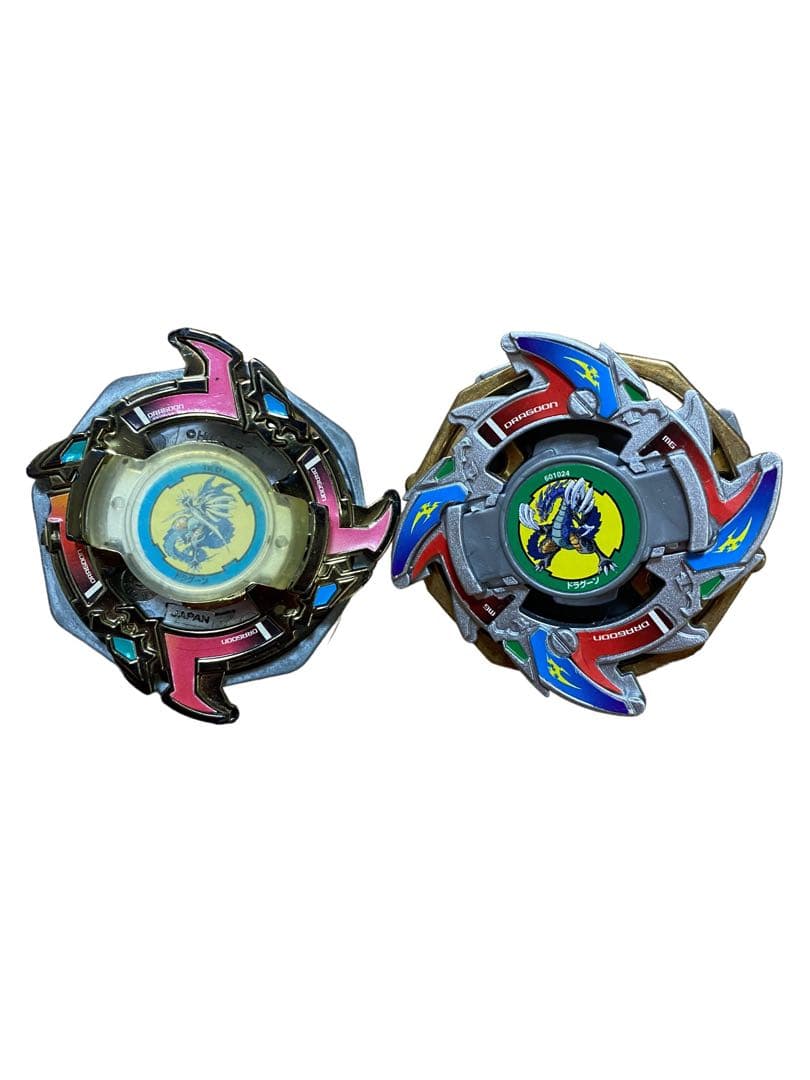 爆転シュート ベイブレード ドラグーン V & S コロコロコミック限定
