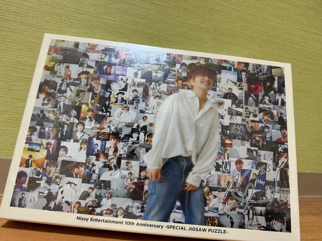 新品、未開封　Nissy 10th ジグソーパズル Nissy Entertainment 10th Anniversary パズル Nissy Entertainment
