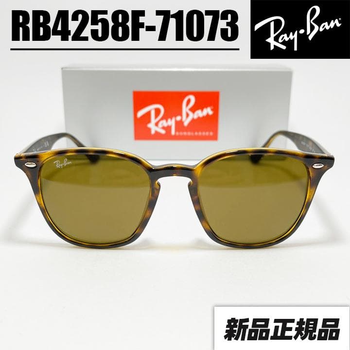 構造力学公式集 土木学会(昭和61年版)