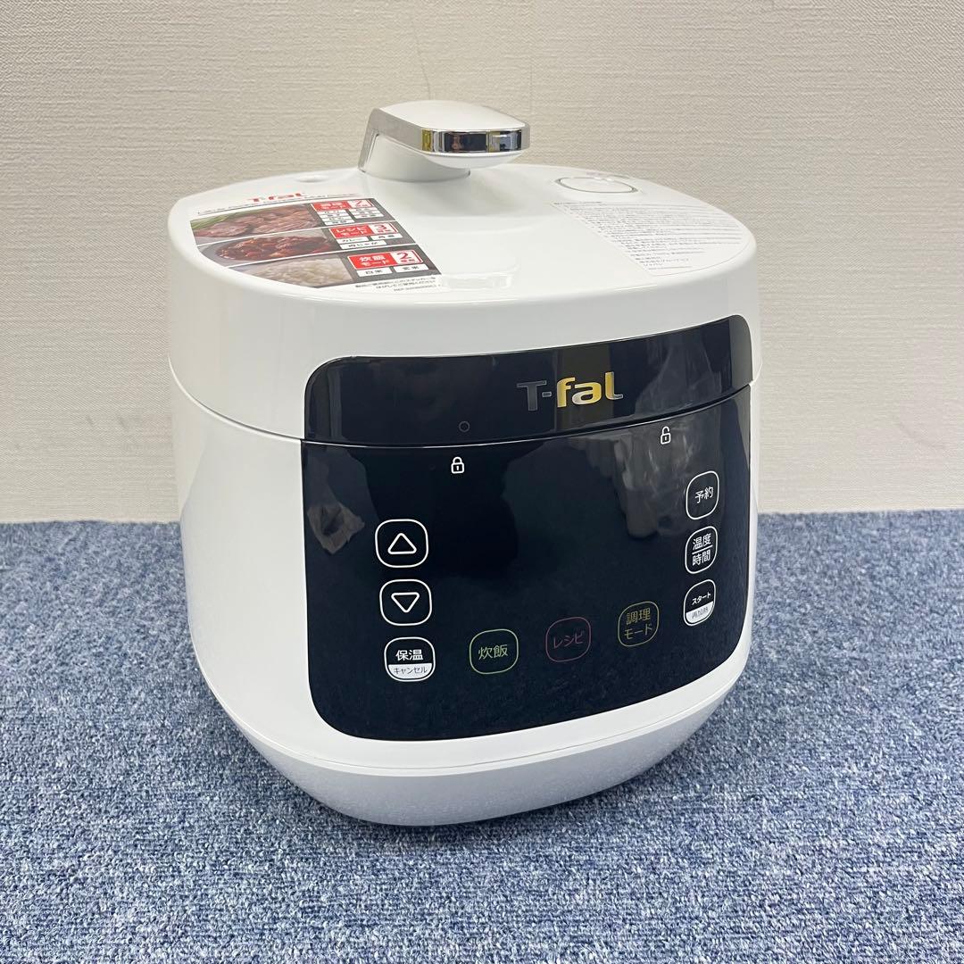 未使用品 T-fal ティファール 電気圧力鍋 CY3511JP 11 楽天市場】t-fal 電気圧力鍋 cy3511の通販