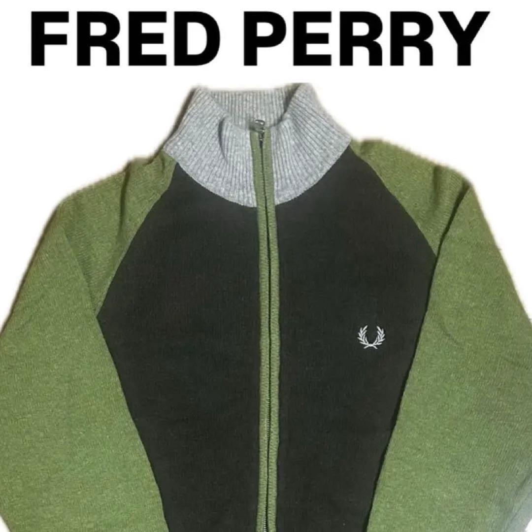 FRED PERRY フレッドペリー ドライバーズニット ジップニット 別注】FRED PERRY / ドライバーズニット（カーディガン/ボレロ）｜FRED