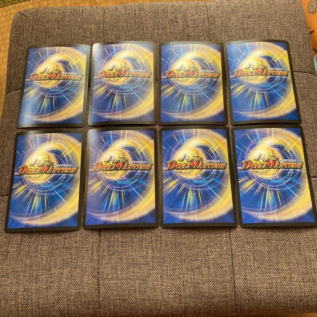 カラクリバーシ napo獅子 各4枚セット③ - メルカリ