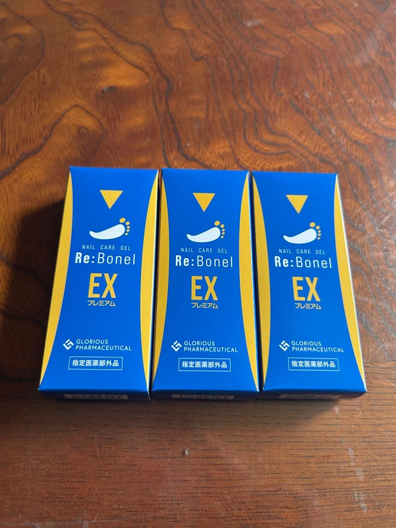 【特価】リボネル EX プレミアム 3個セット Amazon.co.jp: 【累計販売数50万本突破】 リボネルEXプレミアム 指定