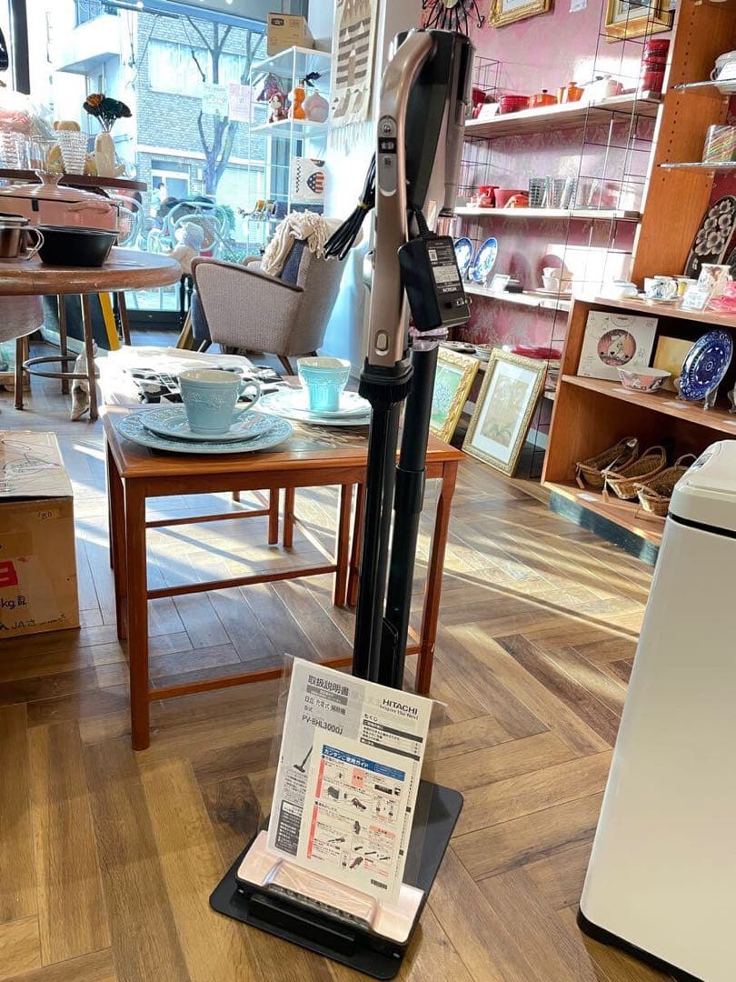 C5042【日立】ラクかる パワーブースト 掃除機PV-BHL3000J 日立 掃除機 掃除機 ラクかるパワーブーストサイクロン ライトゴールド